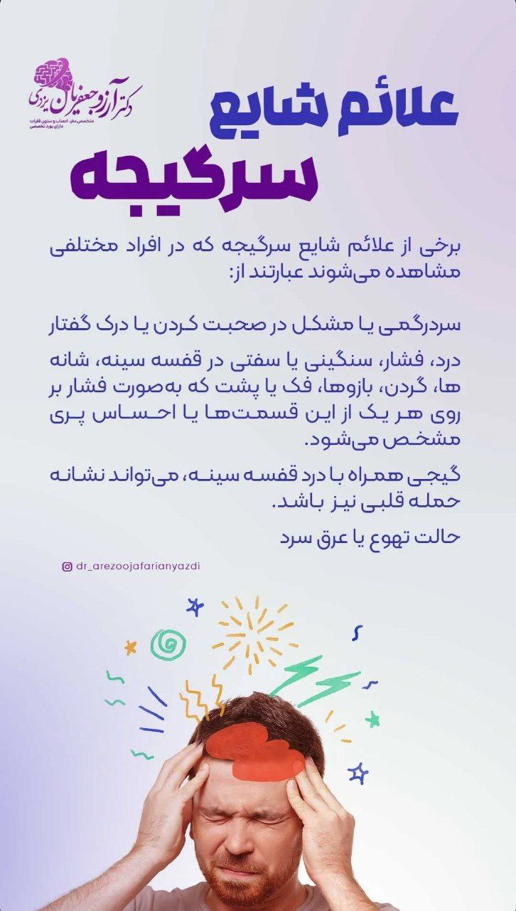 photo_2024-12-22_17-21-15