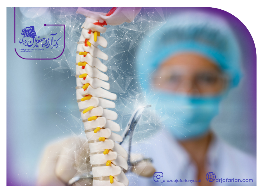 درمان بیماری های <yoastmark class=