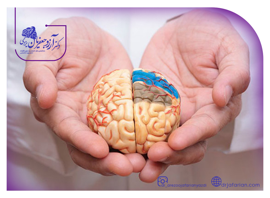 پیشگیری از ابتلا به آلزایمر