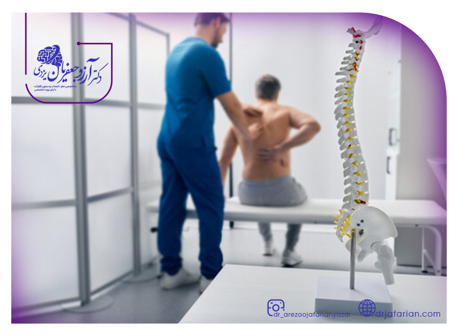 کدام قسمت از ستون فقرات بیشتر مستعد آسیب است؟