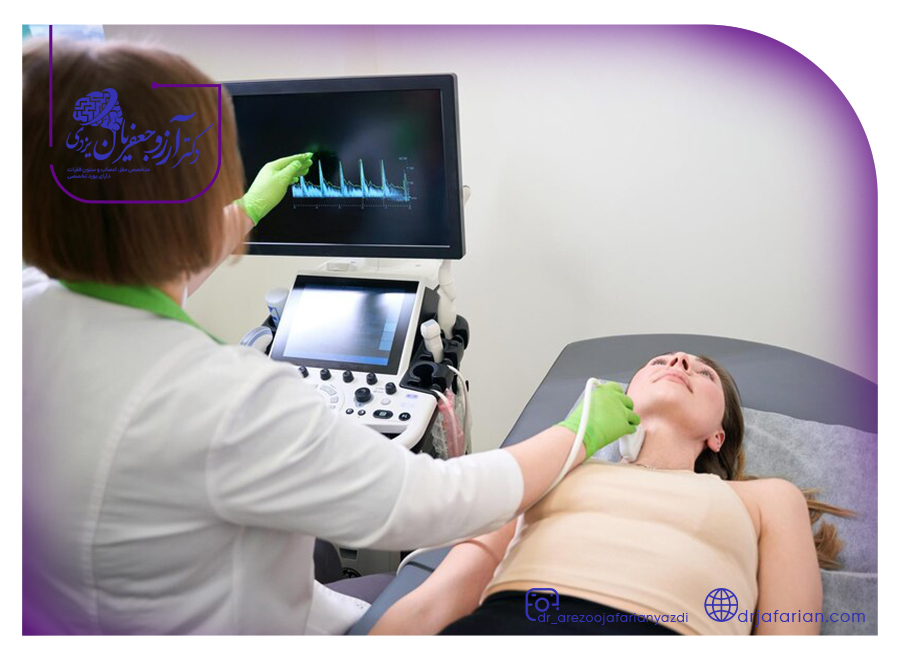 چگونگی انجام سونوگرافی داپلر عروق گردن