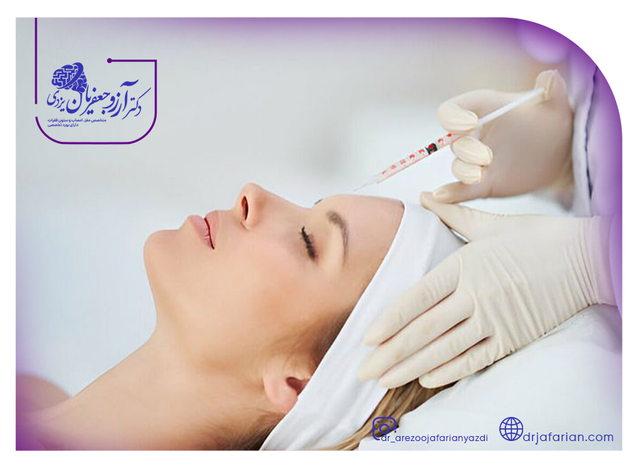 علت سردرد بعد از تزریق بوتاکس سردرد چیست؟