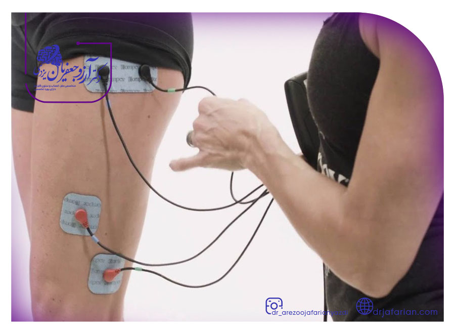 کاربرد های دستگاه عصب و عضله