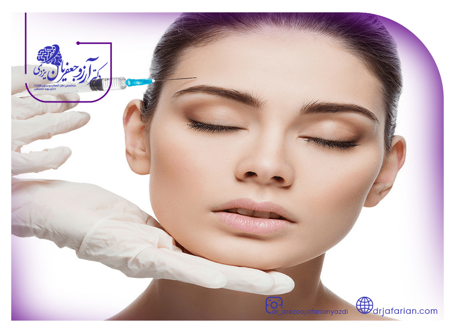 توصیه های لازم بعد از تزریق بوتاکس میگرن