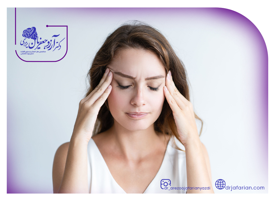 علائم ناشی از سنگینی سر