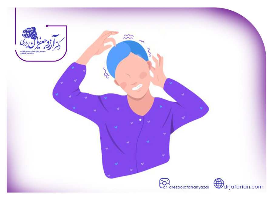 دلایل سوزن سوزن شدن یا بی‌حسی سر