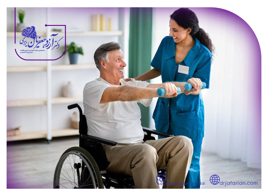 روشهای توانبخشی سکته مغزی